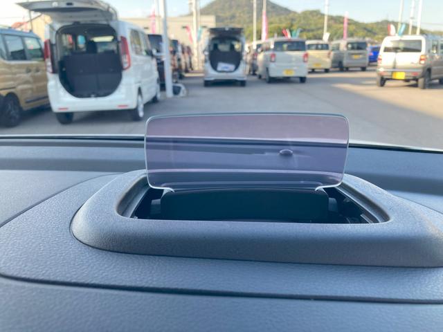 ワゴンRスマイル HYBRID X(40枚目)