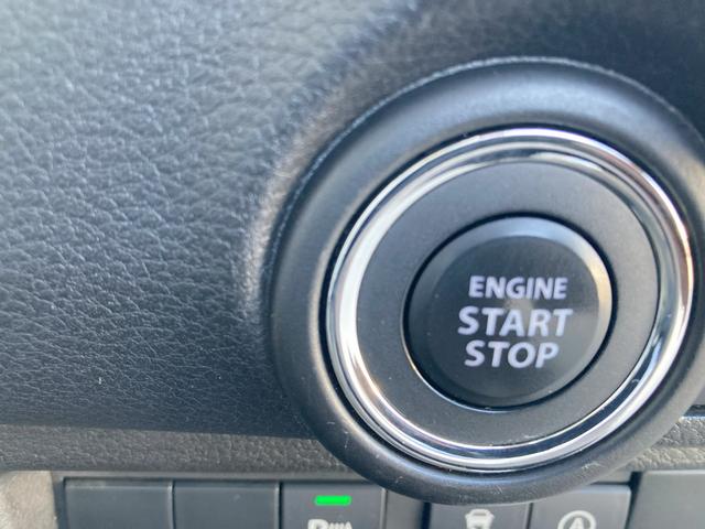 ワゴンRスマイル HYBRID X(41枚目)