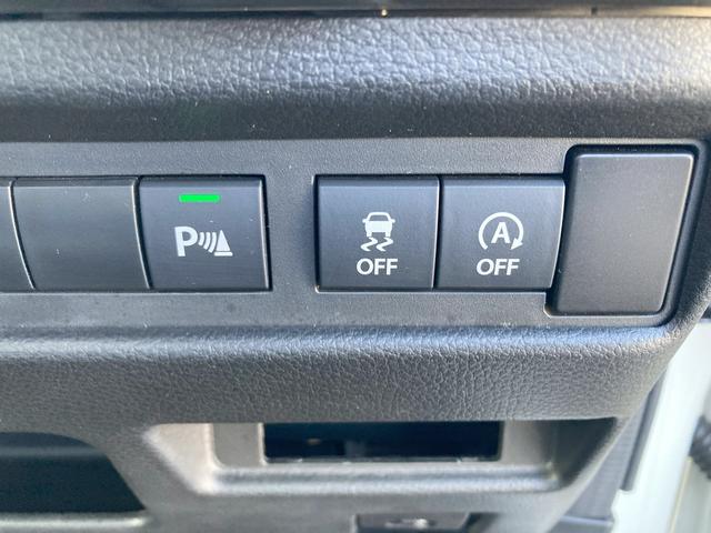 ワゴンRスマイル HYBRID X(43枚目)