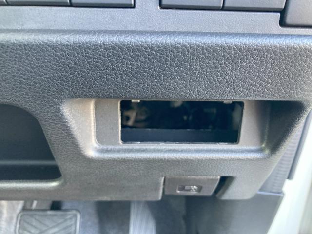 ワゴンRスマイル HYBRID X(44枚目)