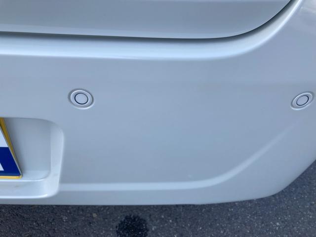 ワゴンRスマイル HYBRID X(46枚目)