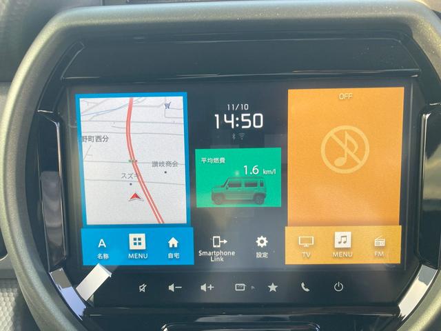 ハスラー タフワイルドターボ 3型 バックカメラ オートライト Bluetooth 純正ナビ プッシュスタート シートヒーター オートエアコン スズキセーフティーサポート アイドリングストップ 横滑り防止機能 衝突安全ボディ(10枚目)