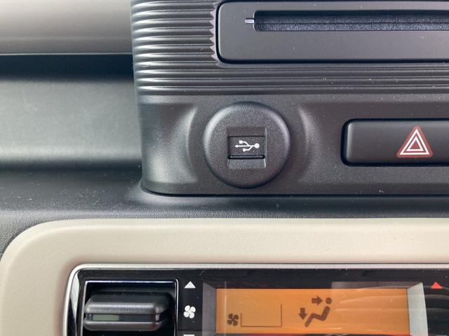 ワゴンRスマイル HYBRID X 3型 ナチュラルシックスタイル 初売り目玉タイムセール車:4日14時販売開始★フロント/サイド/リヤアンダーガーニッシュ★アルミホイール★本革ステアリングホイールカバー★シートカバー★ロゴステッカー★デコステッカー★全方位カメラナビ(34枚目)