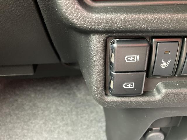 ワゴンRスマイル HYBRID X 3型 ナチュラルシックスタイル 初売り目玉タイムセール車:4日14時販売開始★フロント/サイド/リヤアンダーガーニッシュ★アルミホイール★本革ステアリングホイールカバー★シートカバー★ロゴステッカー★デコステッカー★全方位カメラナビ(37枚目)