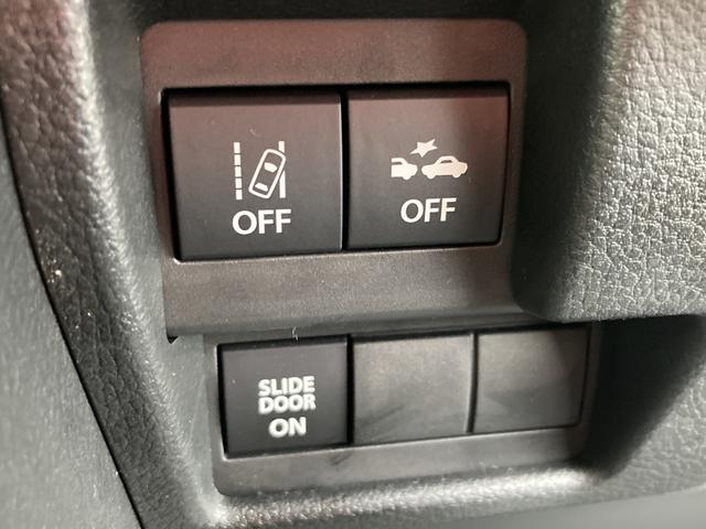 ワゴンRスマイル HYBRID X 3型 ナチュラルシックスタイル 初売り目玉タイムセール車:4日14時販売開始★フロント/サイド/リヤアンダーガーニッシュ★アルミホイール★本革ステアリングホイールカバー★シートカバー★ロゴステッカー★デコステッカー★全方位カメラナビ(40枚目)