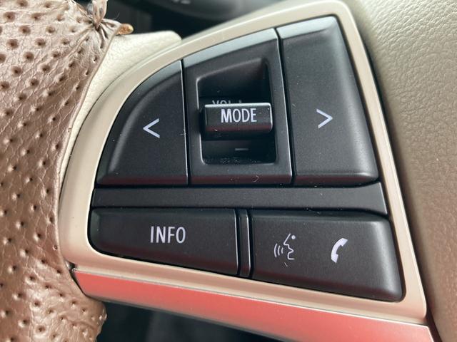 ワゴンRスマイル HYBRID X 3型 ナチュラルシックスタイル 初売り目玉タイムセール車:4日14時販売開始★フロント/サイド/リヤアンダーガーニッシュ★アルミホイール★本革ステアリングホイールカバー★シートカバー★ロゴステッカー★デコステッカー★全方位カメラナビ(42枚目)