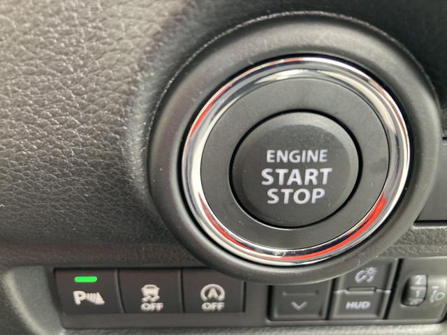 ワゴンRスマイル HYBRID X 3型 ナチュラルシックスタイル 初売り目玉タイムセール車:4日14時販売開始★フロント/サイド/リヤアンダーガーニッシュ★アルミホイール★本革ステアリングホイールカバー★シートカバー★ロゴステッカー★デコステッカー★全方位カメラナビ(46枚目)