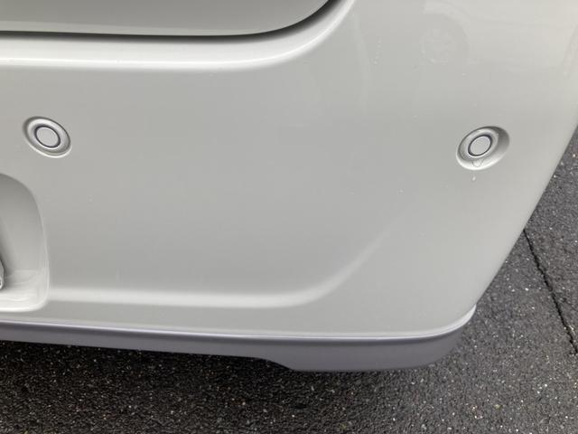 ワゴンRスマイル HYBRID X 3型 ナチュラルシックスタイル 初売り目玉タイムセール車:4日14時販売開始★フロント/サイド/リヤアンダーガーニッシュ★アルミホイール★本革ステアリングホイールカバー★シートカバー★ロゴステッカー★デコステッカー★全方位カメラナビ(56枚目)