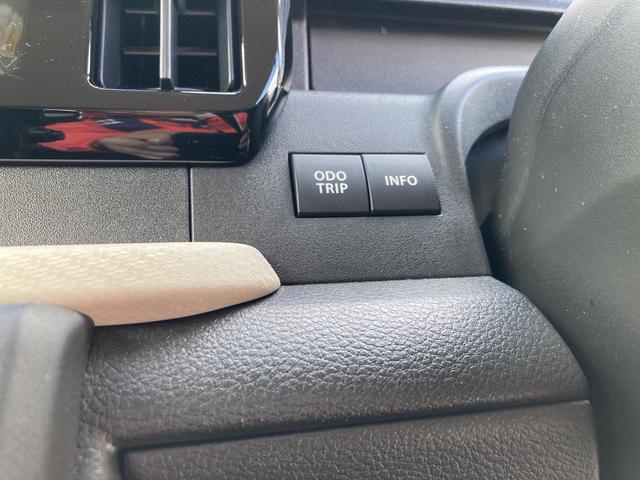 ソリオ Ｇ　２型　オートライト　スライドドア　プッシュスタート　オートエアコン　スズキセーフティーサポート　衝突被害軽減システム　横滑り防止機能　衝突安全ボディ　盗難防止システム（29枚目）