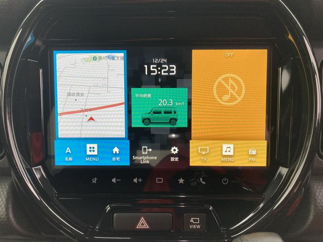 ハスラー ＨＹＢＲＩＤ　Ｘ　３型　バックカメラ　オートライト　Ｂｌｕｅｔｏｏｔｈ　純正ナビ　プッシュスタート　シートヒーター　オートエアコン　スズキセーフティーサポート　アイドリングストップ　横滑り防止機能　衝突安全ボディ（10枚目）