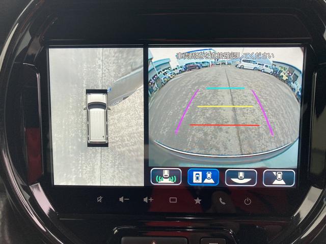 ハスラー ＨＹＢＲＩＤ　Ｘ　３型　バックカメラ　オートライト　Ｂｌｕｅｔｏｏｔｈ　純正ナビ　プッシュスタート　シートヒーター　オートエアコン　スズキセーフティーサポート　アイドリングストップ　横滑り防止機能　衝突安全ボディ（29枚目）