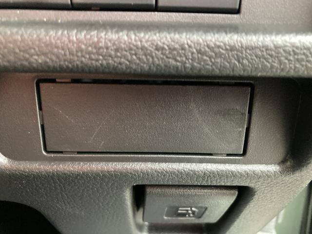 ハスラー ＨＹＢＲＩＤ　Ｘ　３型　バックカメラ　オートライト　Ｂｌｕｅｔｏｏｔｈ　純正ナビ　プッシュスタート　シートヒーター　オートエアコン　スズキセーフティーサポート　アイドリングストップ　横滑り防止機能　衝突安全ボディ（41枚目）