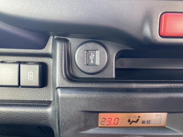 �t�r�a�\�P�b�g