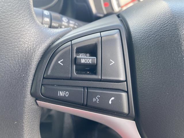 �X�e�A�����O�I�[�f�B�I�X�C�b�`