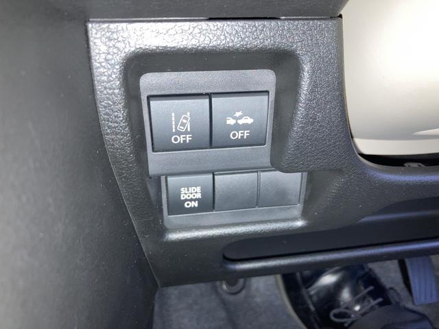 ワゴンＲスマイル ＨＹＢＲＩＤ　Ｓ　３型　オートライト　スライドドア　プッシュスタート　シートヒーター　オートエアコン　スズキセーフティーサポート　衝突被害軽減システム　アイドリングストップ　横滑り防止機能　衝突安全ボディ　盗難防止システム（34枚目）
