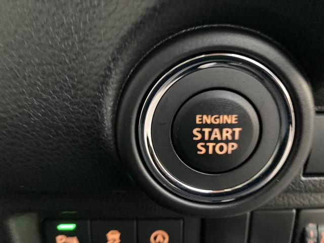 ワゴンＲスマイル ＨＹＢＲＩＤ　Ｓ　３型　オートライト　スライドドア　プッシュスタート　シートヒーター　オートエアコン　スズキセーフティーサポート　衝突被害軽減システム　アイドリングストップ　横滑り防止機能　衝突安全ボディ　盗難防止システム（40枚目）