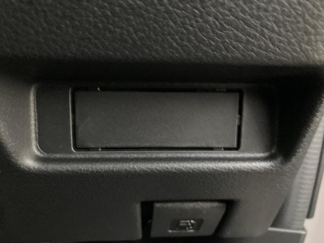 ワゴンＲスマイル ＨＹＢＲＩＤ　Ｓ　３型　オートライト　スライドドア　プッシュスタート　シートヒーター　オートエアコン　スズキセーフティーサポート　衝突被害軽減システム　アイドリングストップ　横滑り防止機能　衝突安全ボディ　盗難防止システム（43枚目）