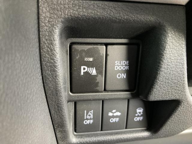 スペーシアカスタム カスタム HYBRID XS 2型 ドライブレコーダー バックカメラ オートライト Bluetooth スライドドア 純正ナビ プッシュスタート シートヒーター オートエアコン スズキセーフティーサポート アイドリングストップ(36枚目)