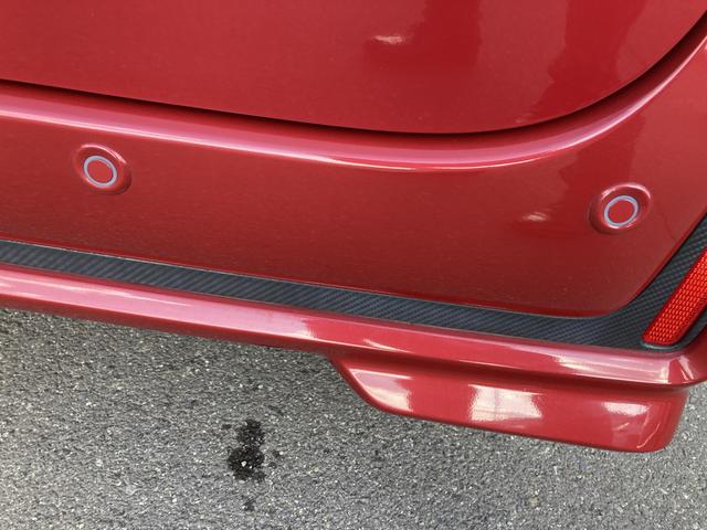 スペーシアカスタム カスタム HYBRID XS 2型 ドライブレコーダー バックカメラ オートライト Bluetooth スライドドア 純正ナビ プッシュスタート シートヒーター オートエアコン スズキセーフティーサポート アイドリングストップ(46枚目)