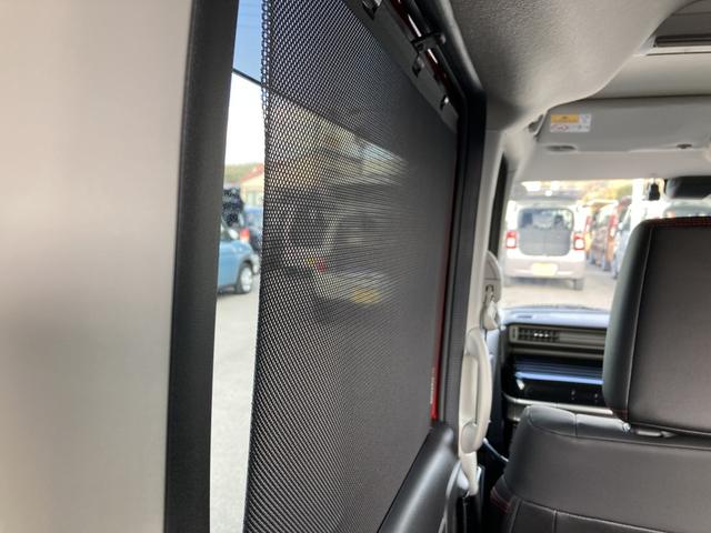 スペーシアカスタム カスタム HYBRID XS 2型 ドライブレコーダー バックカメラ オートライト Bluetooth スライドドア 純正ナビ プッシュスタート シートヒーター オートエアコン スズキセーフティーサポート アイドリングストップ(52枚目)