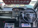 ＦＸ　３型　スズキセーフティーサポート　オートライト　運転席シートヒーター　オートエアコン　ＡＭ／ＦＭラジオ・ＣＤ　アンブレラホルダー　リアパーキングセンサー　衝突安全ボディ　盗難防止システム(15枚目)