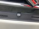 ＨＹＢＲＩＤ　Ｘ　３型　バックカメラ　オートライト　Ｂｌｕｅｔｏｏｔｈ　純正ナビ　プッシュスタート　シートヒーター　オートエアコン　スズキセーフティーサポート　アイドリングストップ　横滑り防止機能　衝突安全ボディ（24枚目）