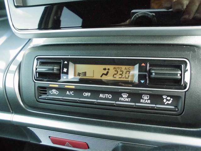 ギア HYBRID XZ(17枚目)