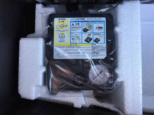 HYBRID FX 衝突被害軽減ブレーキ(46枚目)