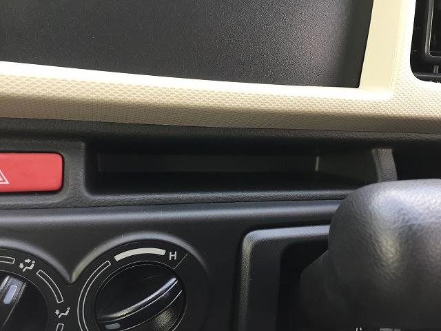 S 2型 前後衝突被害軽減ブレーキ(20枚目)