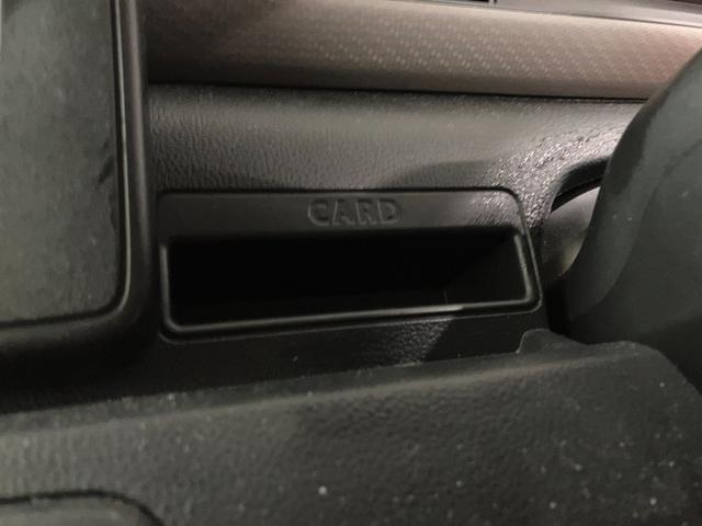 ワゴンＲ ＨＹＢＲＩＤＦＸ２型　★１月３日から１３日までの初売り価格★　オートライト　シートヒーター　プッシュスタート　オートエアコン　衝突安全ボディ　アイドリングストップ　盗難防止システム（6枚目）