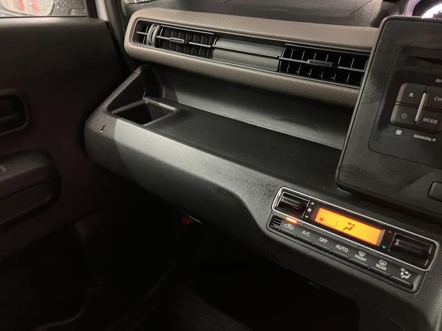 ワゴンＲ ＨＹＢＲＩＤＦＸ２型　★１月３日から１３日までの初売り価格★　オートライト　シートヒーター　プッシュスタート　オートエアコン　衝突安全ボディ　アイドリングストップ　盗難防止システム（7枚目）