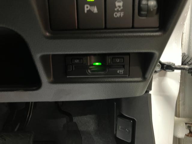 ワゴンＲ ＨＹＢＲＩＤＦＸ２型　★１月３日から１３日までの初売り価格★　オートライト　シートヒーター　プッシュスタート　オートエアコン　衝突安全ボディ　アイドリングストップ　盗難防止システム（12枚目）