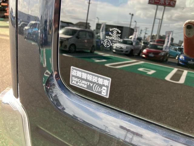 ハスラー ＨＹＢＲＩＤ　Ｘ　★４ＷＤ　純正ナビ　全方位カメラ★　４ＷＤ　純正ナビ　全方位カメラ　オートライト　プッシュスタート　シートヒーター　オートエアコン　衝突被害軽減システム　アイドリングストップ　衝突安全ボディ　盗難防止システム　横滑り防止機能（15枚目）