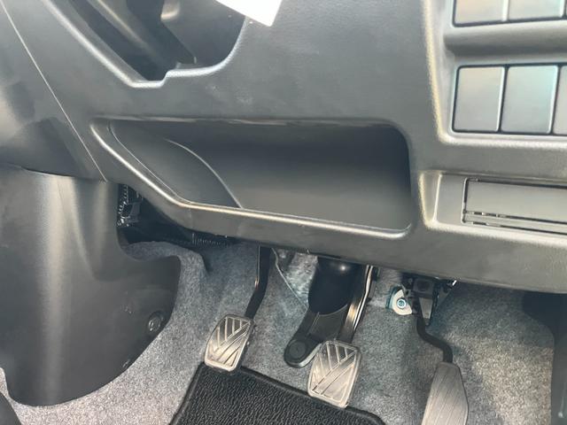 ワゴンR FA 2型 ★5速マニュアル車★ オートライト 衝突被害軽減システム 衝突安全ボディ 盗難防止システム(26枚目)