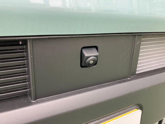 ワゴンRスマイル HYBRID S 3型 ★純正ナビ スライドドア★ 純正ナビ 全方位カメラ オートライト スライドドア プッシュスタート シートヒーター オートエアコン 衝突被害軽減システム アイドリングストップ 衝突安全ボディ 盗難防止システム(7枚目)