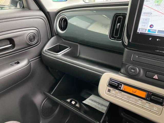 ワゴンRスマイル HYBRID S 3型 ★純正ナビ スライドドア★ 純正ナビ 全方位カメラ オートライト スライドドア プッシュスタート シートヒーター オートエアコン 衝突被害軽減システム アイドリングストップ 衝突安全ボディ 盗難防止システム(26枚目)