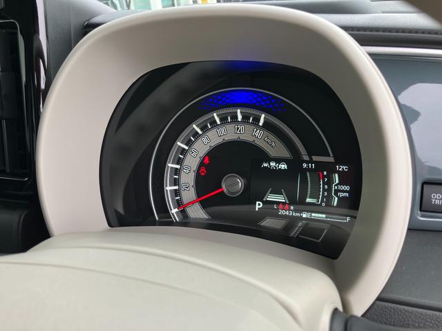 ワゴンRスマイル HYBRID S 3型 ★純正ナビ スライドドア★ 純正ナビ 全方位カメラ オートライト スライドドア プッシュスタート シートヒーター オートエアコン 衝突被害軽減システム アイドリングストップ 衝突安全ボディ 盗難防止システム(36枚目)