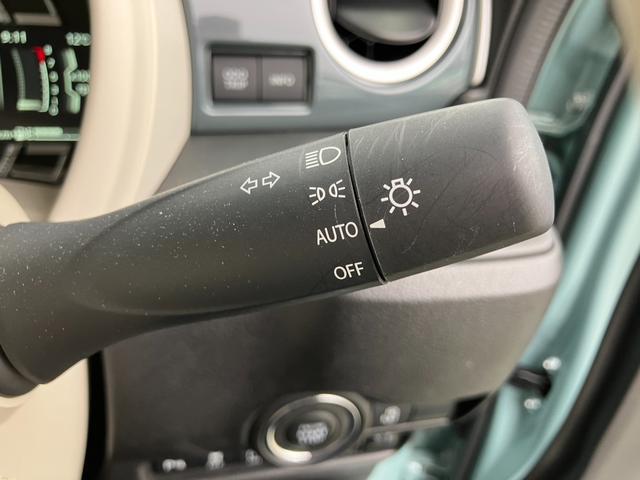 ワゴンRスマイル HYBRID S 3型 ★純正ナビ スライドドア★ 純正ナビ 全方位カメラ オートライト スライドドア プッシュスタート シートヒーター オートエアコン 衝突被害軽減システム アイドリングストップ 衝突安全ボディ 盗難防止システム(38枚目)