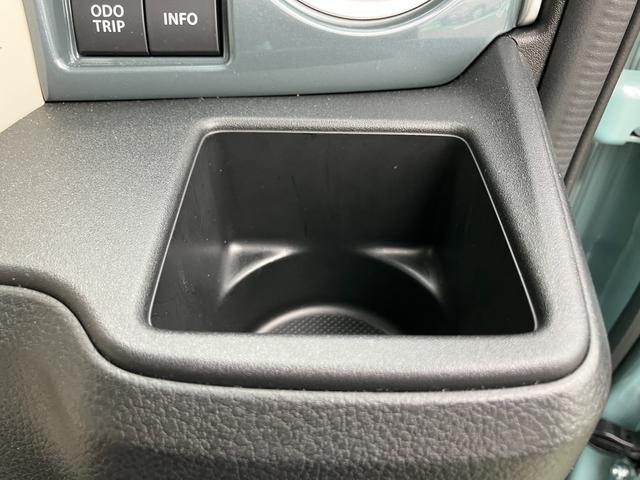 ワゴンRスマイル HYBRID S 3型 ★純正ナビ スライドドア★ 純正ナビ 全方位カメラ オートライト スライドドア プッシュスタート シートヒーター オートエアコン 衝突被害軽減システム アイドリングストップ 衝突安全ボディ 盗難防止システム(39枚目)