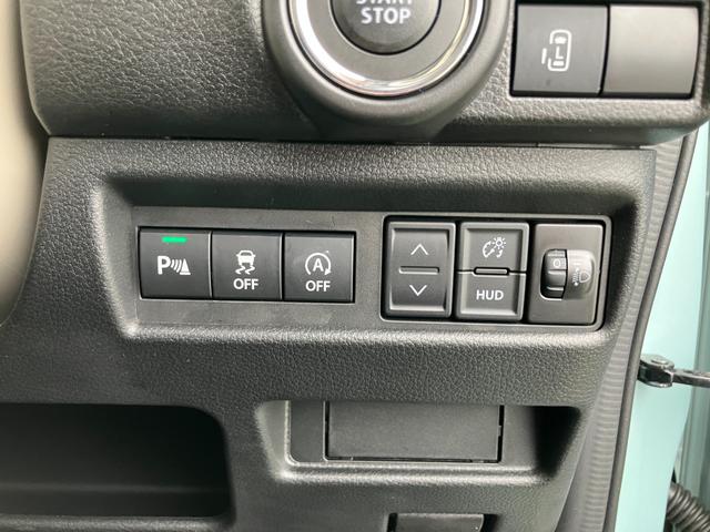 ワゴンRスマイル HYBRID S 3型 ★純正ナビ スライドドア★ 純正ナビ 全方位カメラ オートライト スライドドア プッシュスタート シートヒーター オートエアコン 衝突被害軽減システム アイドリングストップ 衝突安全ボディ 盗難防止システム(41枚目)