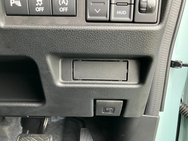 ワゴンRスマイル HYBRID S 3型 ★純正ナビ スライドドア★ 純正ナビ 全方位カメラ オートライト スライドドア プッシュスタート シートヒーター オートエアコン 衝突被害軽減システム アイドリングストップ 衝突安全ボディ 盗難防止システム(42枚目)