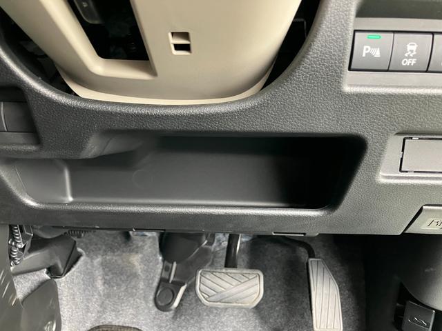 ワゴンRスマイル HYBRID S 3型 ★純正ナビ スライドドア★ 純正ナビ 全方位カメラ オートライト スライドドア プッシュスタート シートヒーター オートエアコン 衝突被害軽減システム アイドリングストップ 衝突安全ボディ 盗難防止システム(43枚目)