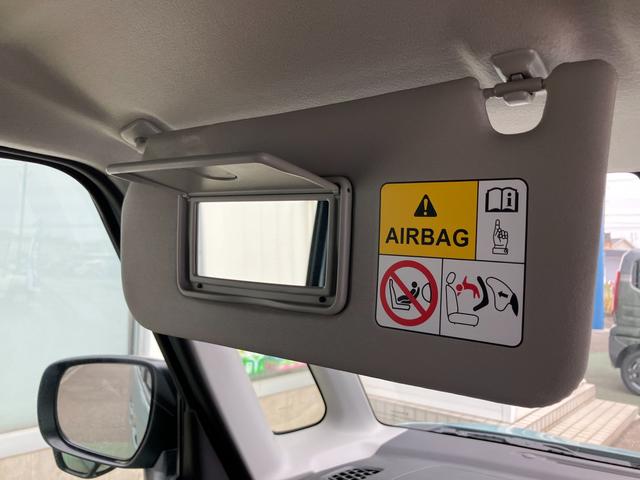 ワゴンRスマイル HYBRID S 3型 ★純正ナビ スライドドア★ 純正ナビ 全方位カメラ オートライト スライドドア プッシュスタート シートヒーター オートエアコン 衝突被害軽減システム アイドリングストップ 衝突安全ボディ 盗難防止システム(46枚目)