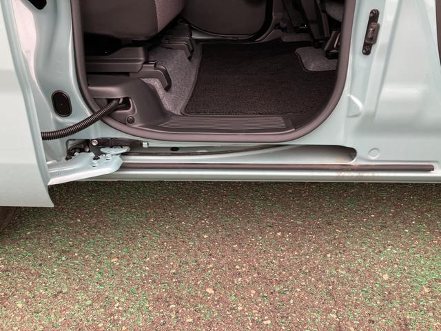 ワゴンRスマイル HYBRID S 3型 ★純正ナビ スライドドア★ 純正ナビ 全方位カメラ オートライト スライドドア プッシュスタート シートヒーター オートエアコン 衝突被害軽減システム アイドリングストップ 衝突安全ボディ 盗難防止システム(52枚目)