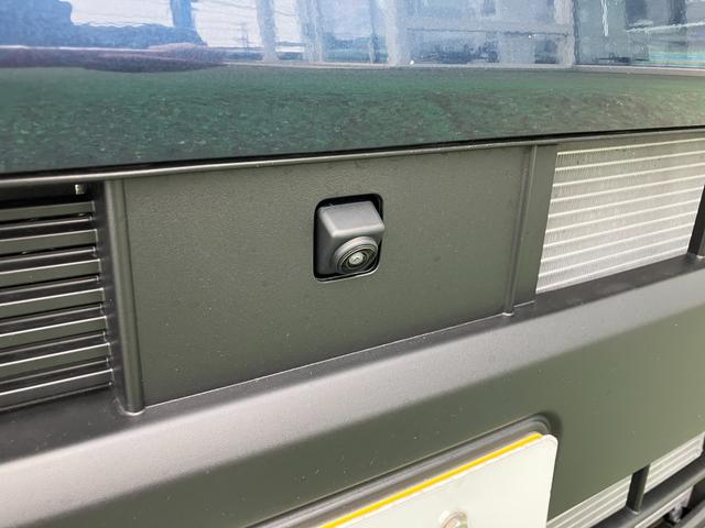 ワゴンRスマイル HYBRID S 3型 ★純正ナビ 全方位カメラ★ 純正ナビ 全方位カメラ オートライト スライドドア プッシュスタート シートヒーター オートエアコン 衝突被害軽減システム アイドリングストップ 衝突安全ボディ 盗難防止システム(7枚目)