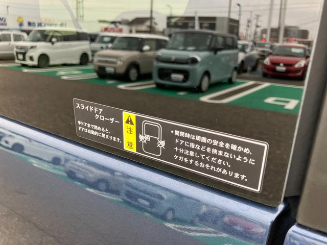 ワゴンRスマイル HYBRID S 3型 ★純正ナビ 全方位カメラ★ 純正ナビ 全方位カメラ オートライト スライドドア プッシュスタート シートヒーター オートエアコン 衝突被害軽減システム アイドリングストップ 衝突安全ボディ 盗難防止システム(14枚目)