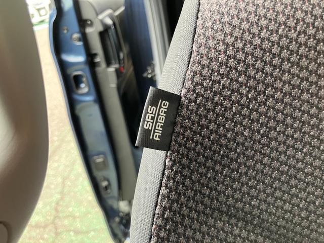 ワゴンRスマイル HYBRID S 3型 ★純正ナビ 全方位カメラ★ 純正ナビ 全方位カメラ オートライト スライドドア プッシュスタート シートヒーター オートエアコン 衝突被害軽減システム アイドリングストップ 衝突安全ボディ 盗難防止システム(21枚目)