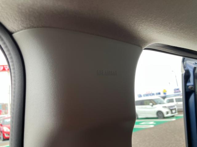 ワゴンRスマイル HYBRID S 3型 ★純正ナビ 全方位カメラ★ 純正ナビ 全方位カメラ オートライト スライドドア プッシュスタート シートヒーター オートエアコン 衝突被害軽減システム アイドリングストップ 衝突安全ボディ 盗難防止システム(22枚目)