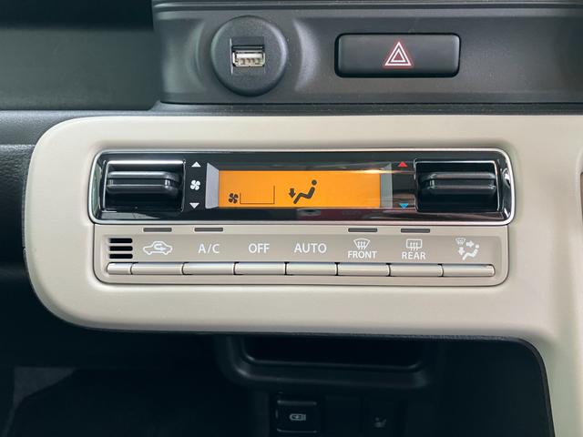 ワゴンRスマイル HYBRID S 3型 ★純正ナビ 全方位カメラ★ 純正ナビ 全方位カメラ オートライト スライドドア プッシュスタート シートヒーター オートエアコン 衝突被害軽減システム アイドリングストップ 衝突安全ボディ 盗難防止システム(25枚目)