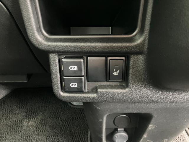 ワゴンRスマイル HYBRID S 3型 ★純正ナビ 全方位カメラ★ 純正ナビ 全方位カメラ オートライト スライドドア プッシュスタート シートヒーター オートエアコン 衝突被害軽減システム アイドリングストップ 衝突安全ボディ 盗難防止システム(30枚目)